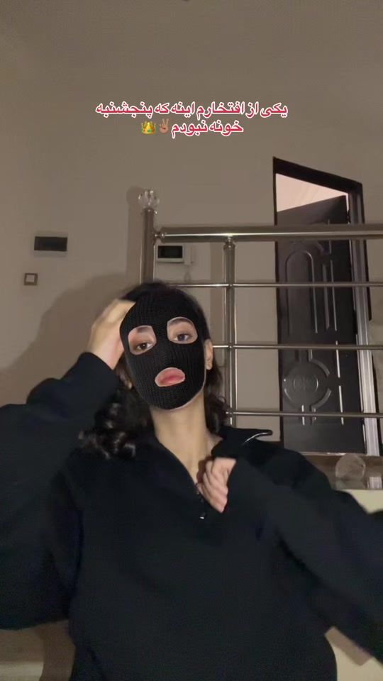 TikTok video thumbnail by yamin_ss13