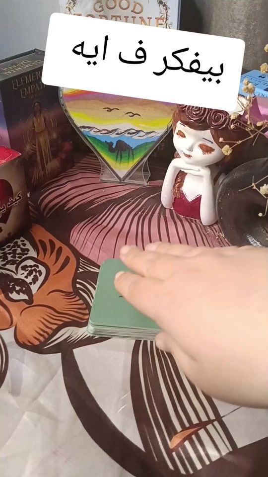 TikTok video thumbnail by khokho1333