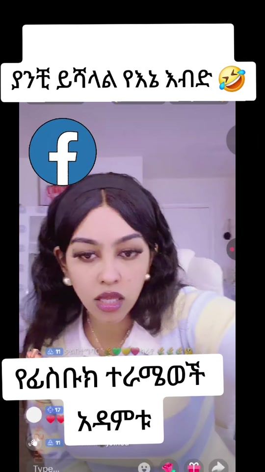 TikTok video thumbnail by banchybamlak