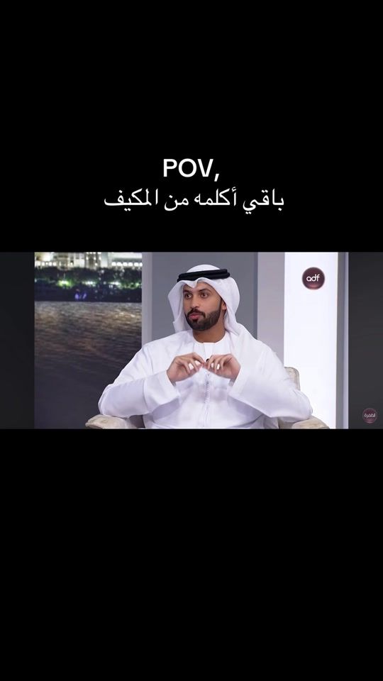 TikTok video thumbnail by _k7ox