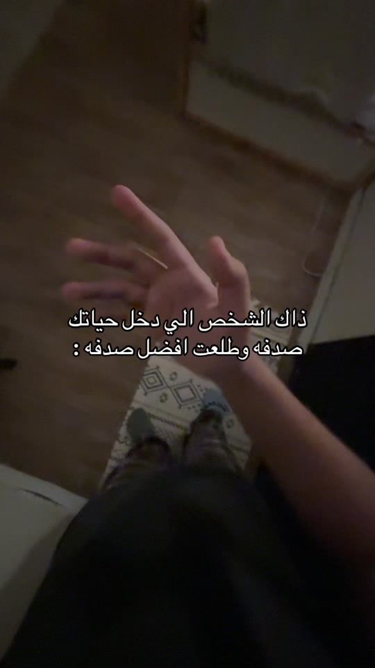 TikTok video thumbnail by 11_iili