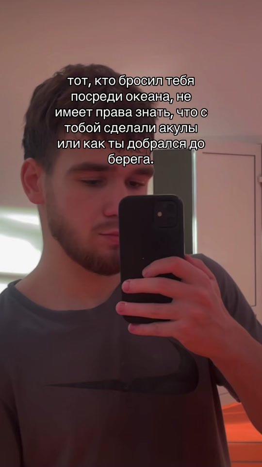 TikTok video thumbnail by rudoabb
