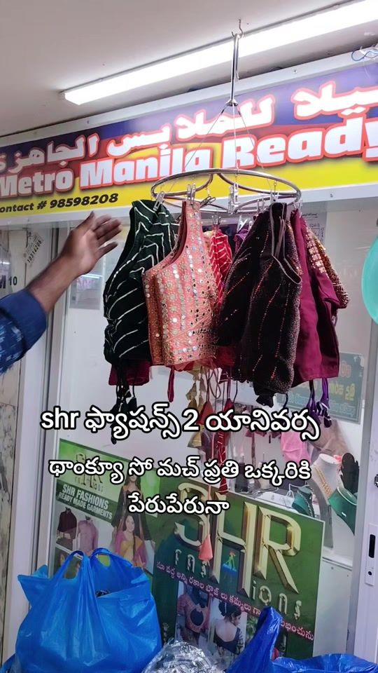 TikTok video thumbnail by m.rani07