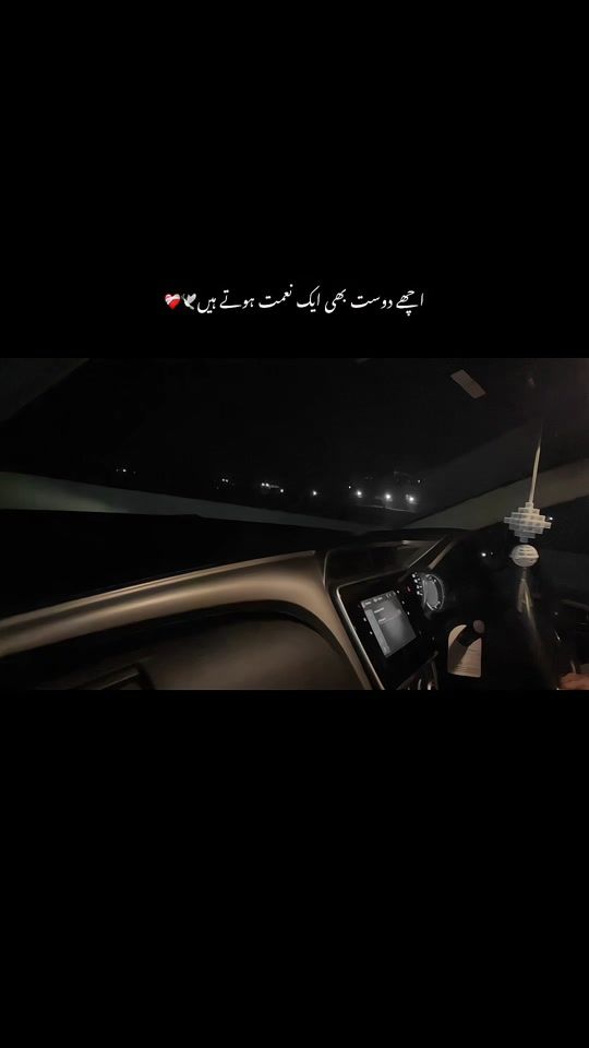 TikTok video thumbnail by asadwalkzz