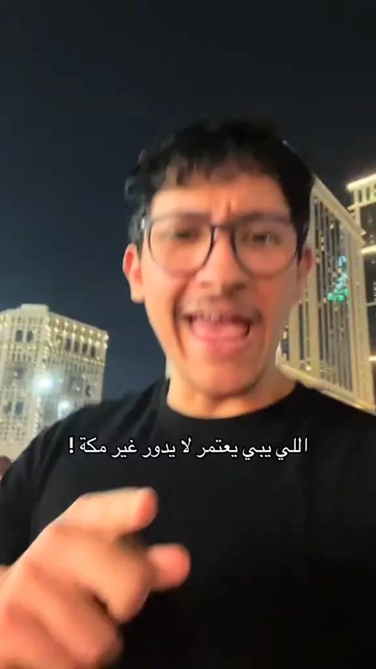 TikTok video thumbnail by anwarseef_