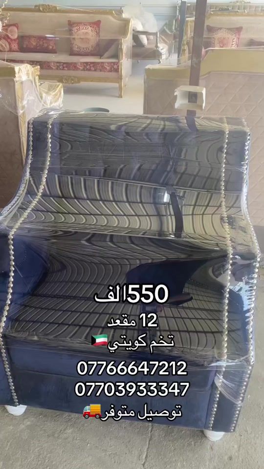 TikTok video thumbnail by b2ib4
