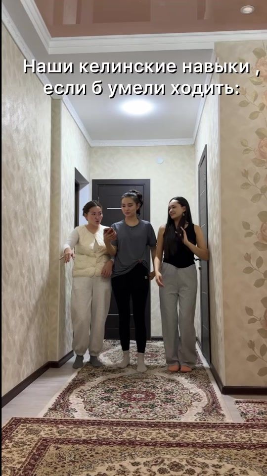 TikTok video thumbnail by aliasu1aimanova