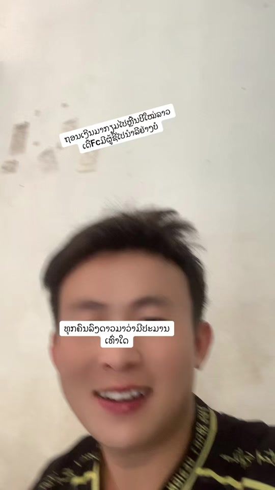 TikTok video thumbnail by yanglee327