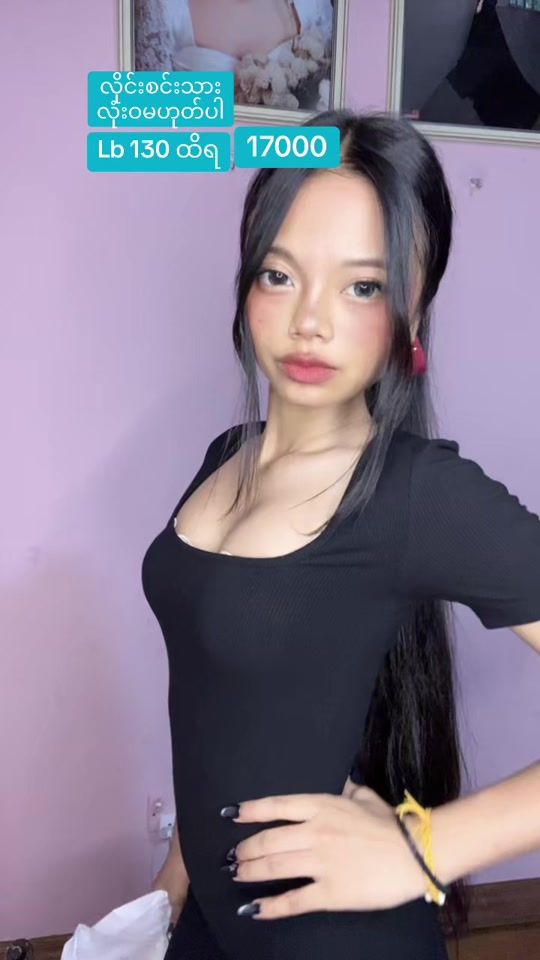 TikTok video thumbnail by chochohtwe15