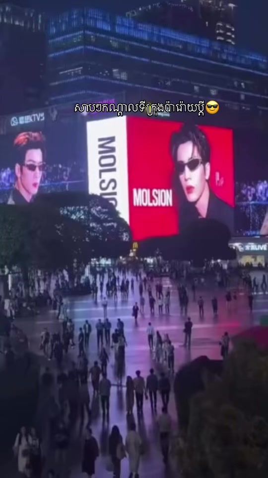 TikTok video thumbnail by linghe_zi