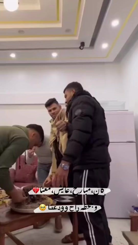TikTok video thumbnail by ahmed_maj2