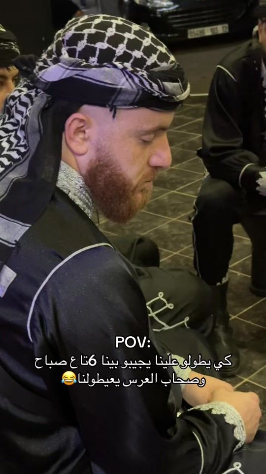 TikTok video thumbnail by negafettelsultan_29