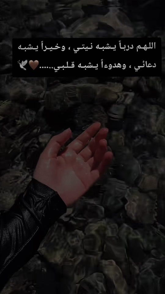 TikTok video thumbnail by hayae74