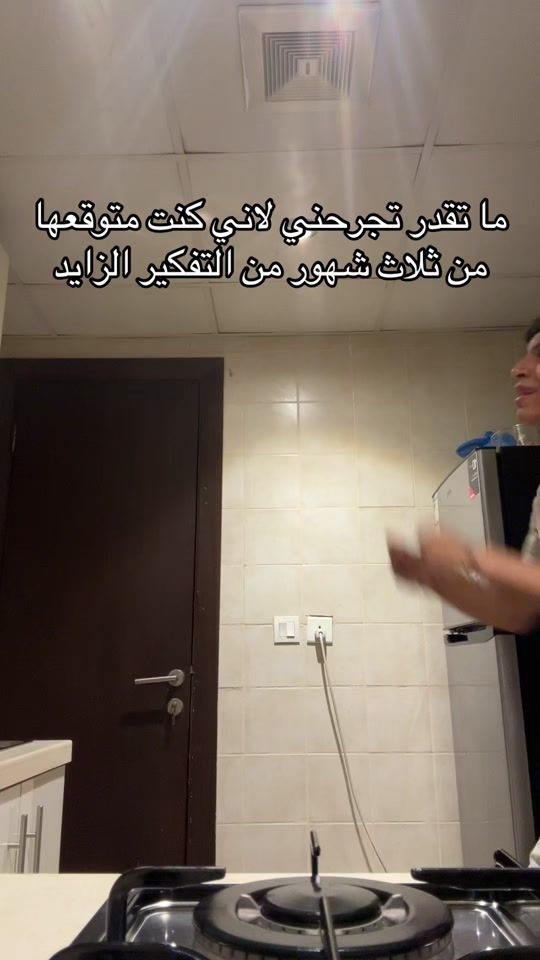 TikTok video thumbnail by s_f31r
