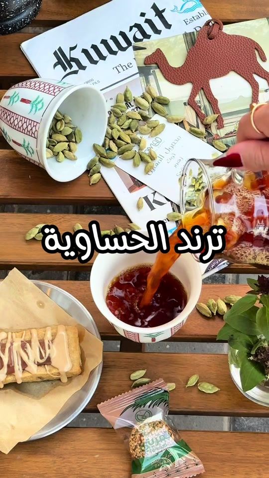 TikTok video thumbnail by bebe_world_kw