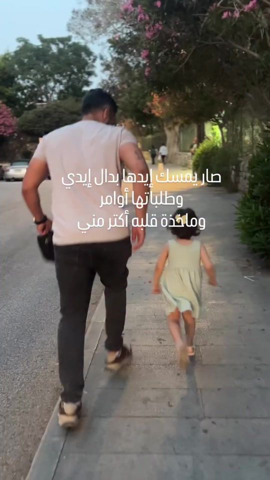 TikTok video thumbnail by ranitaa98