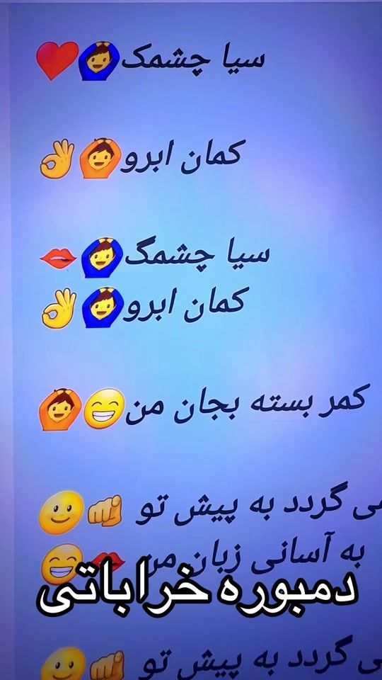 TikTok video thumbnail by khandahofficial.com