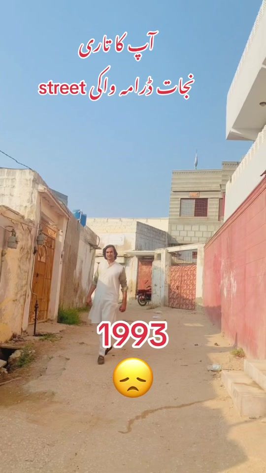 TikTok video thumbnail by khan043525