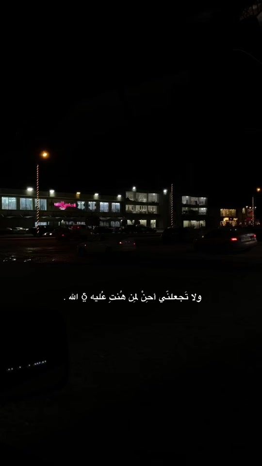 TikTok video thumbnail by zi5_r7