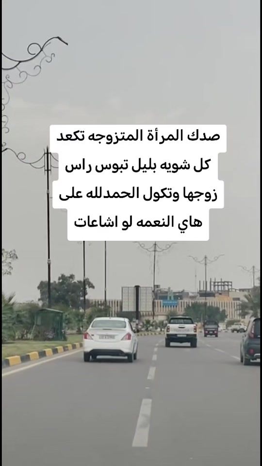 TikTok video thumbnail by moh6_75