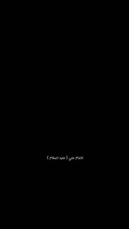 TikTok video thumbnail by 8i8.v