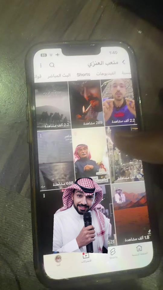 TikTok video thumbnail by m.eteb