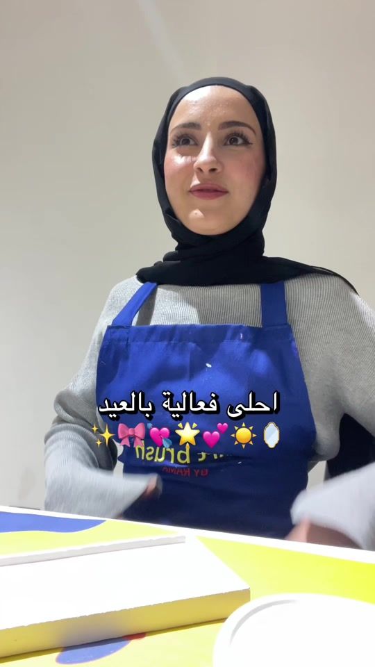 TikTok video thumbnail by art.brush.jo