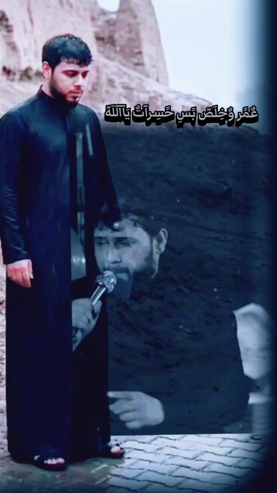 TikTok video thumbnail by z_f_uy_ao