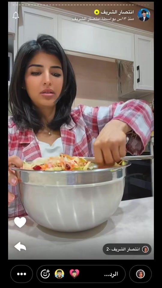 TikTok video thumbnail by shrofh7__