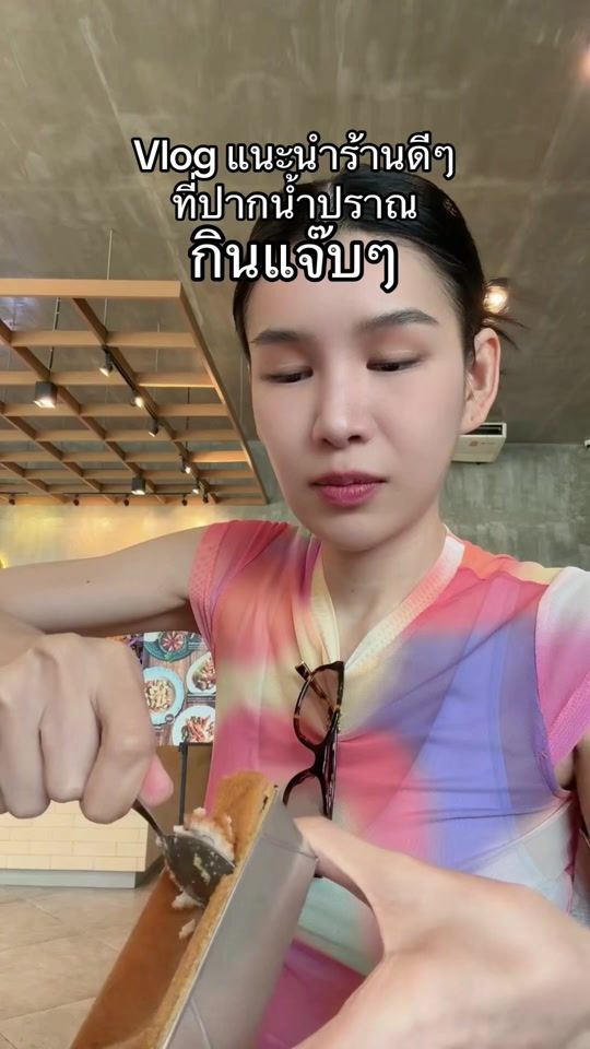 TikTok video thumbnail by janejindajane