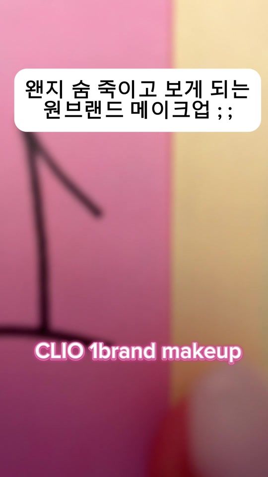 TikTok video thumbnail by may._.mew