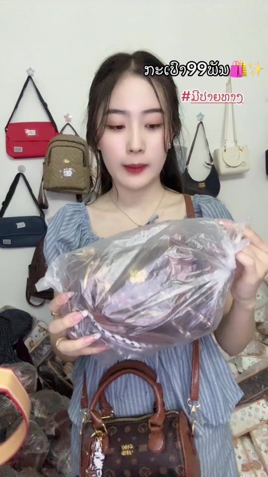 TikTok video thumbnail by user7276106738499
