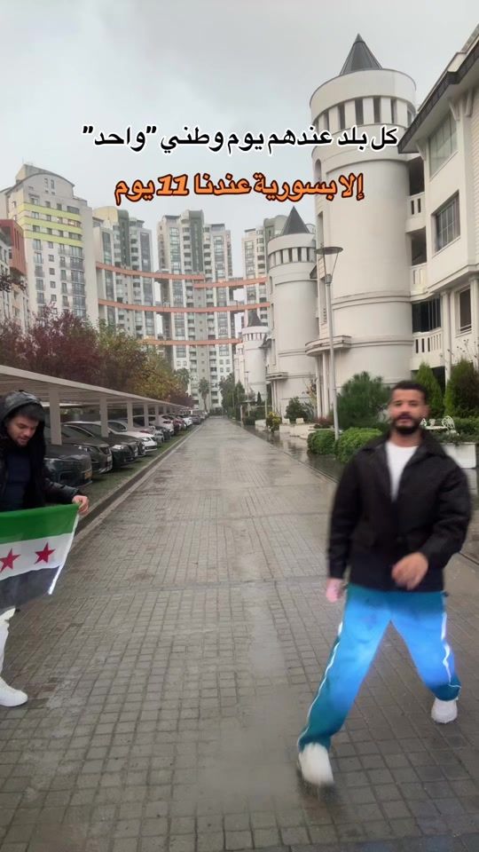 TikTok video thumbnail by mohamed.tadfi