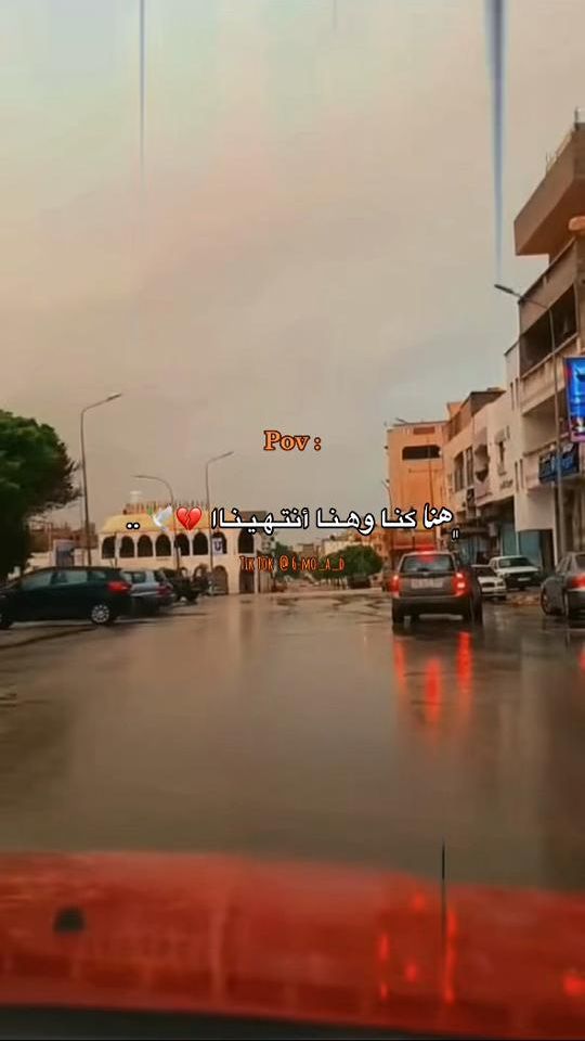 TikTok video thumbnail by 6_mo_a_d