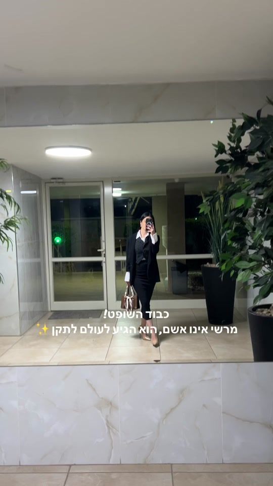 TikTok video thumbnail by _zofiya