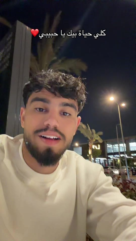 TikTok video thumbnail by ahmedaboalil22