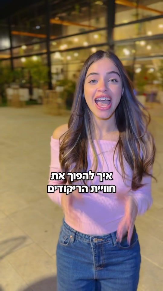 TikTok video thumbnail by lavan_events