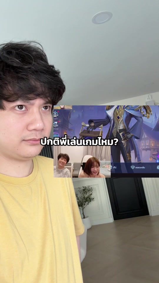 TikTok video thumbnail by natty_tyn