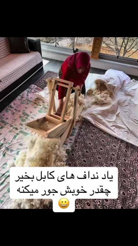 TikTok video thumbnail by sky.f786