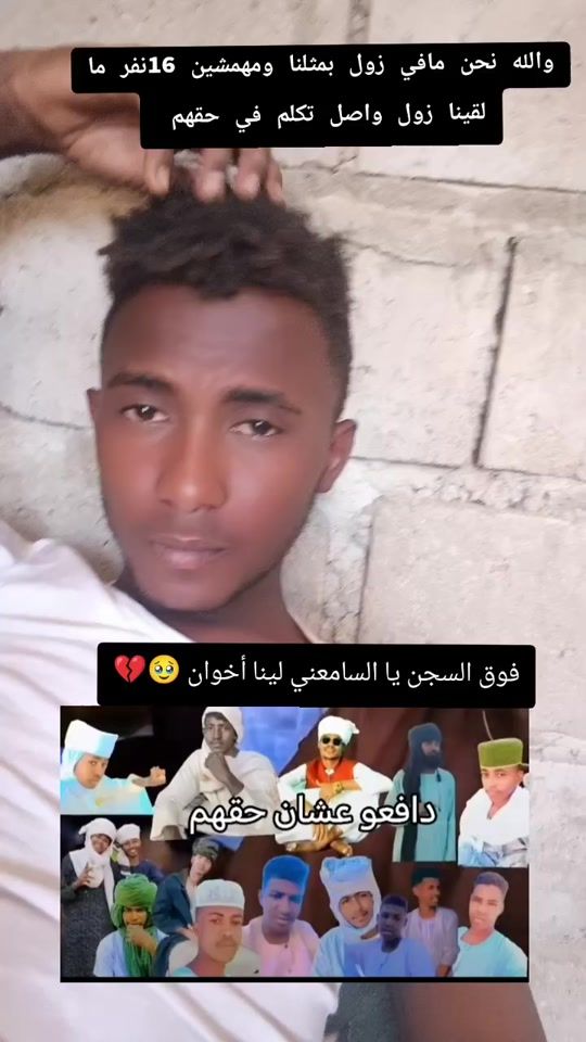 TikTok video thumbnail by burae40