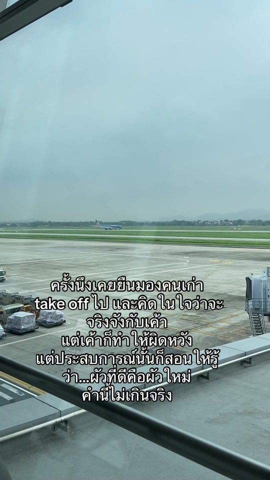 TikTok video thumbnail by k.ati_bb