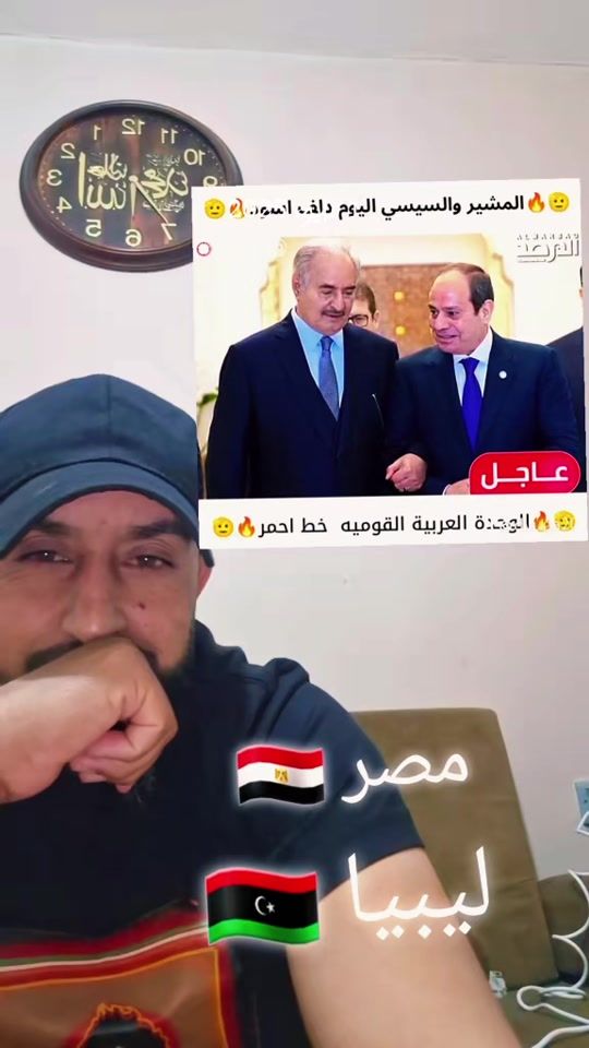 TikTok video thumbnail by mohamed.abdalatef5