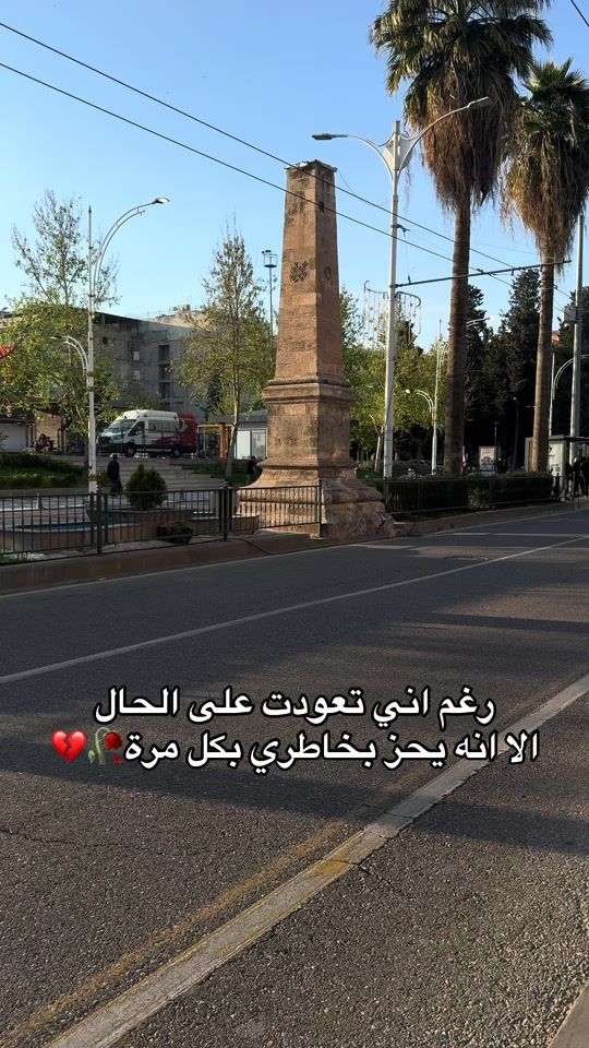TikTok video thumbnail by largnen