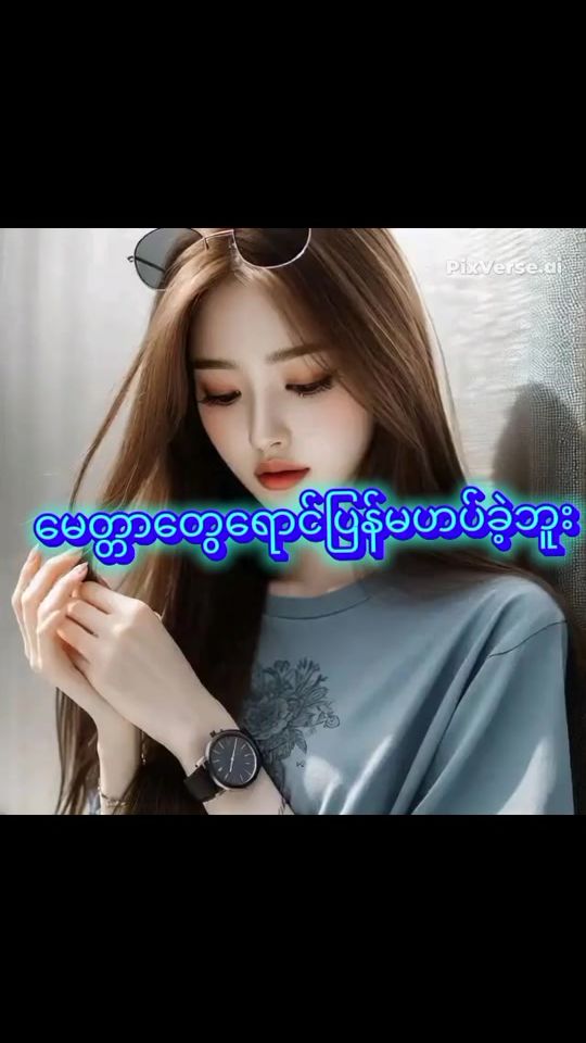 TikTok video thumbnail by oppocustomer420