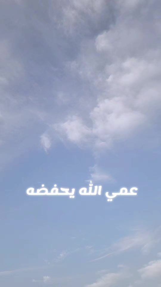 TikTok video thumbnail by .404743