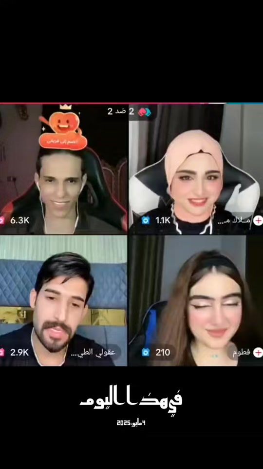 TikTok video thumbnail by o_m_a_r__f