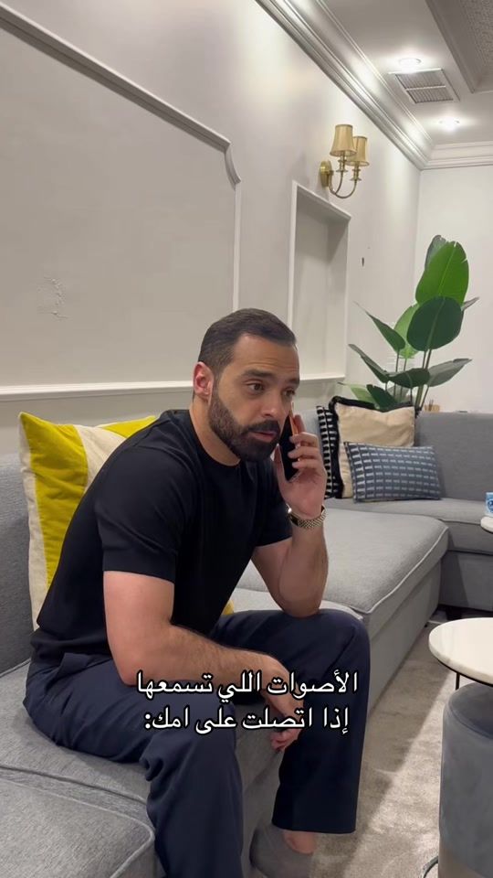 TikTok video thumbnail by mohammadmvc