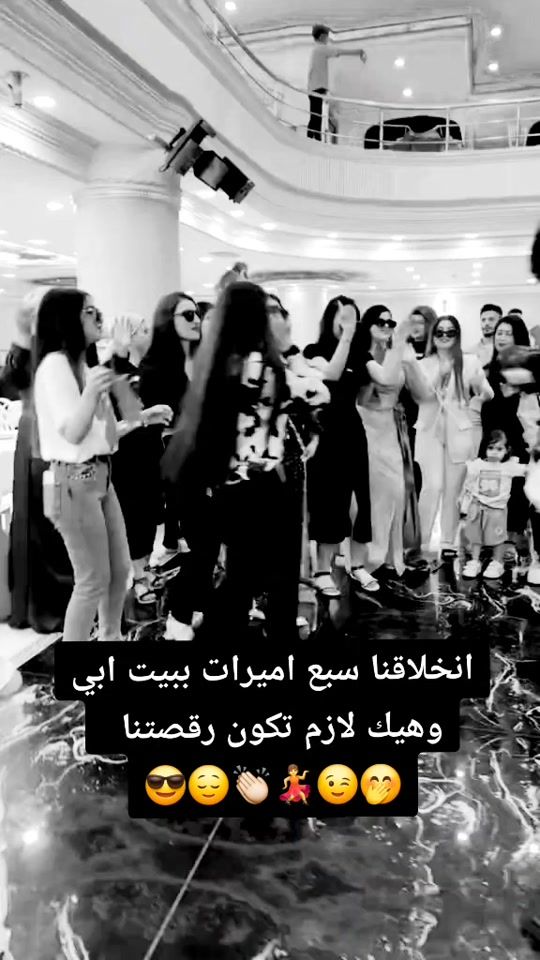 TikTok video thumbnail by prens.es5