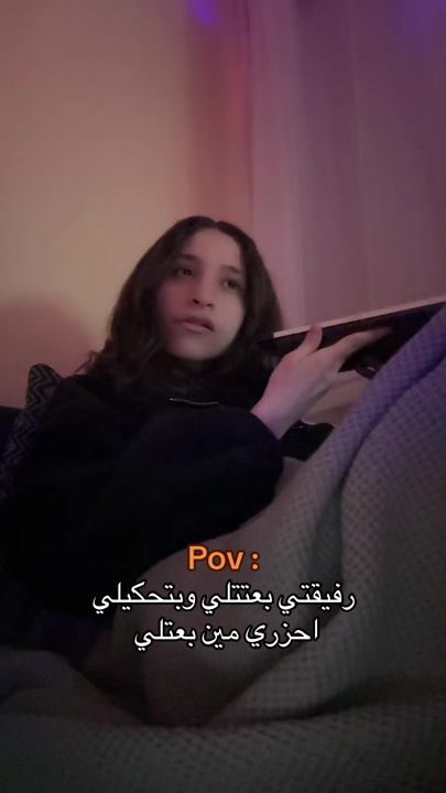 TikTok video thumbnail by joliem7md_
