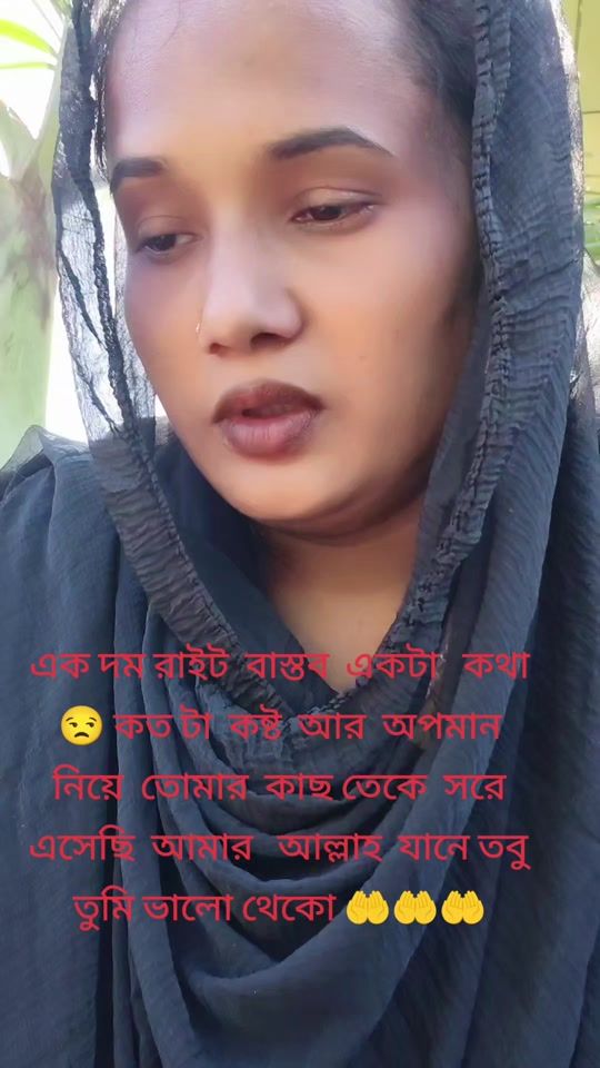 TikTok video thumbnail by salmaaktar02